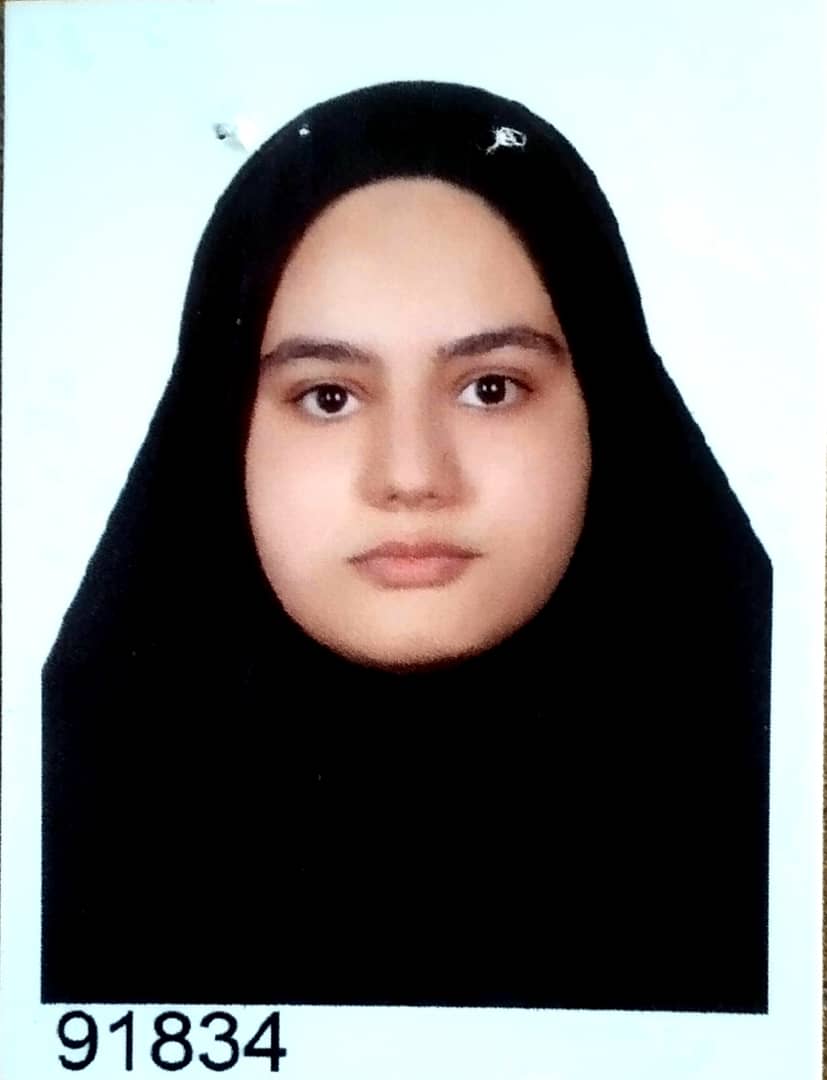 سحر