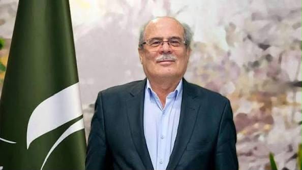 علی