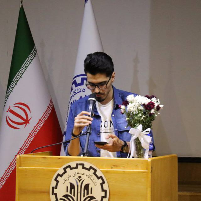 علی