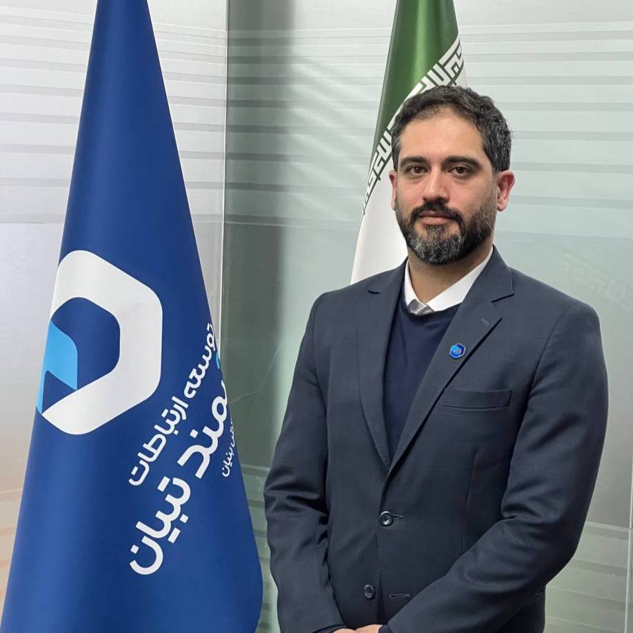 شهاب‌الدین