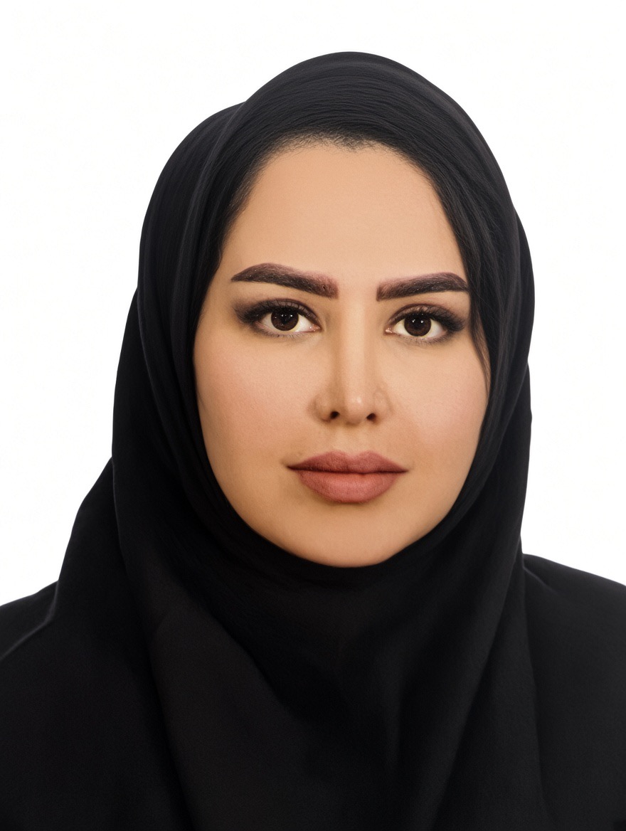الناز