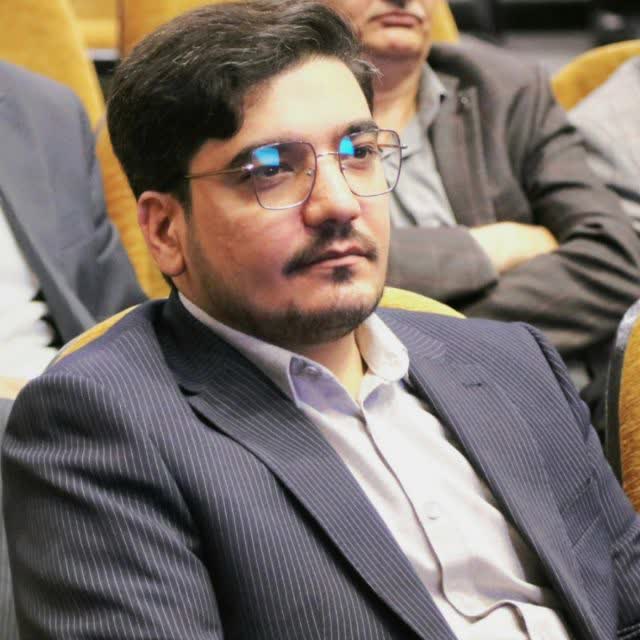 سعید
