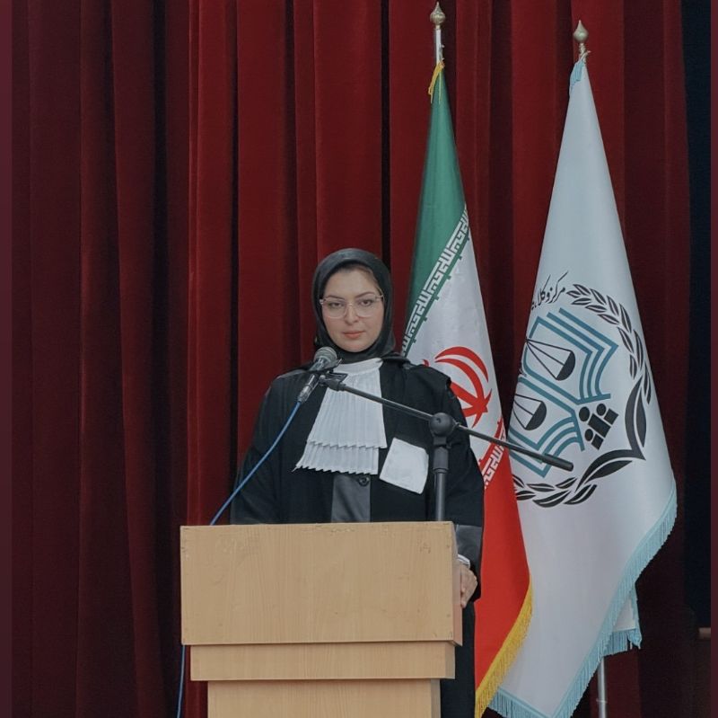 الناز