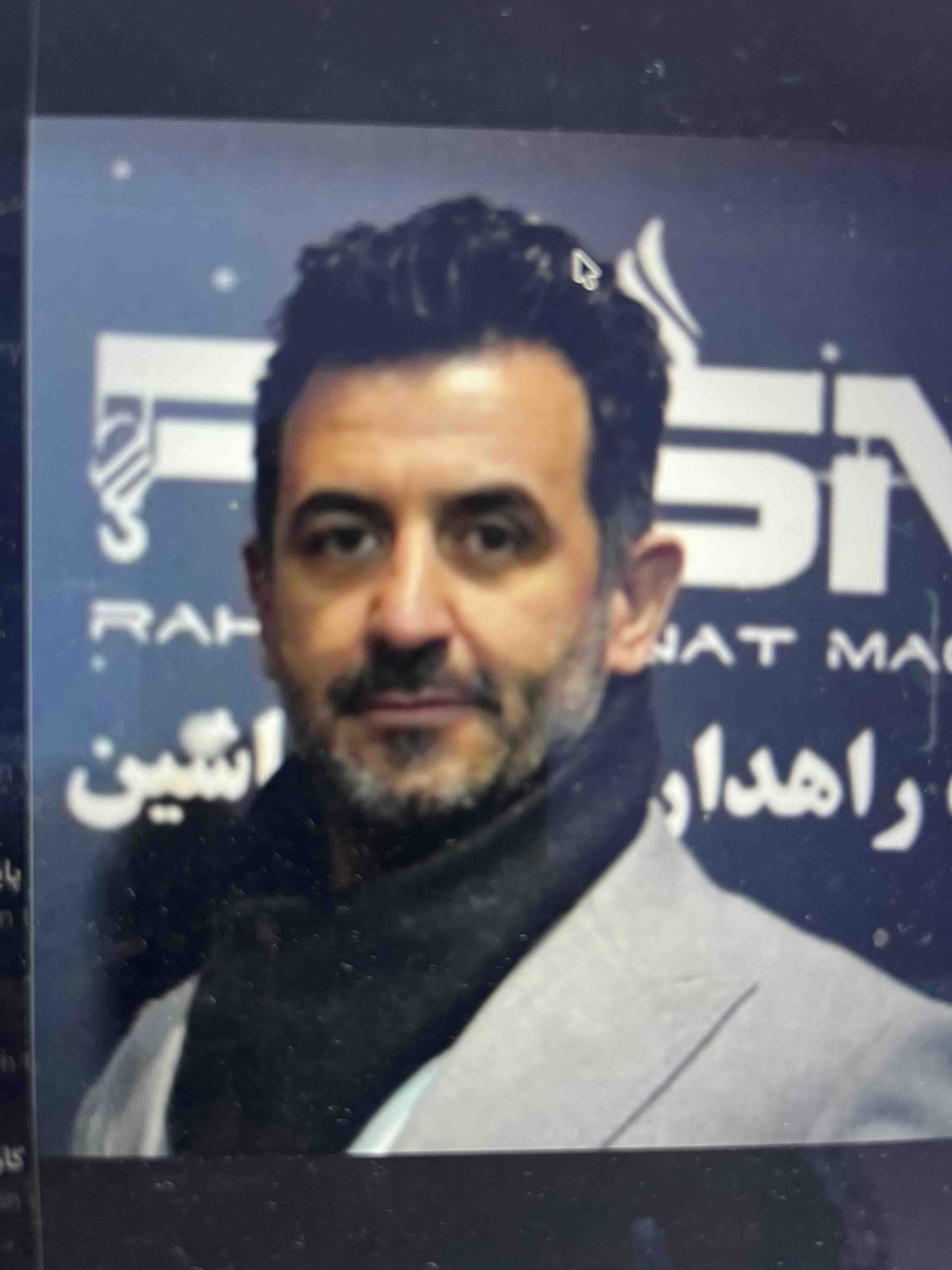 عادل